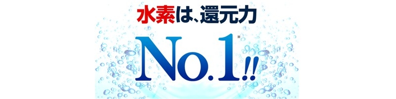 �Z�����f���y�g���X�g�E�H�[�^�[�z���T�C�g